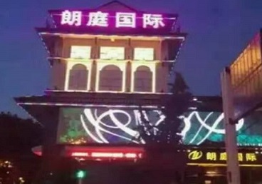 百色最好高档KTV佳丽陪酒质量好-朗廷国际KTV美女多消费体验